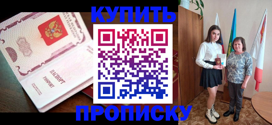 форма 3 в Горнозаводске